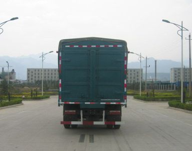 Huashan  SX5120GP3 Grate type transport vehicle