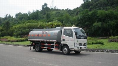 Minjiang brand automobiles YZQ5060GJY3 Refueling truck