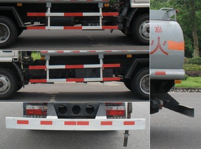 Minjiang brand automobiles YZQ5060GJY3 Refueling truck