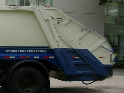 Zhonglian Automobile ZLJ5121ZYSE3 Compressed garbage truck