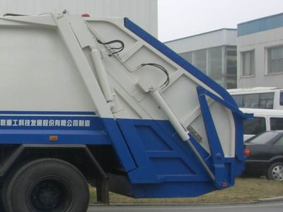 Zhonglian Automobile ZLJ5121ZYSE3 Compressed garbage truck