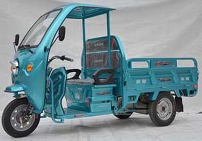 Zongshen brand automobiles ZS1500DZH22 Electric tricycle