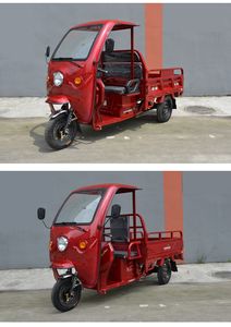 Zongshen brand automobiles ZS1500DZH22 Electric tricycle