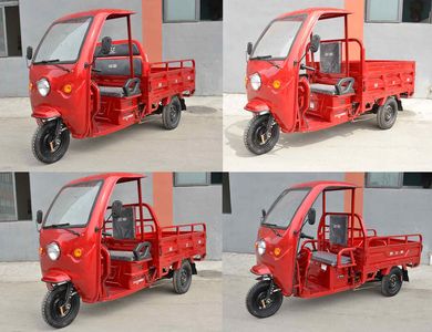 Zongshen brand automobiles ZS1500DZH22 Electric tricycle