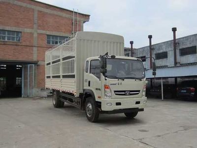 Haoman  ZZ5128CCYG17DB2 Grate type transport vehicle