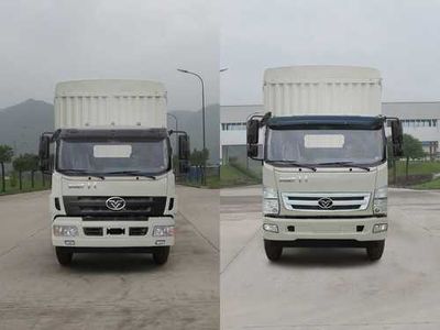 Haoman  ZZ5128CCYG17DB2 Grate type transport vehicle