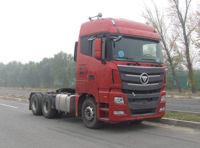 Ouman  BJ4259SNFKBXC Semi trailer tractor