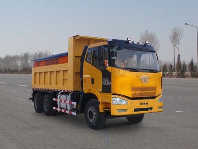 Jiefang AutomobileCA5250TCXP66K2L1T1E4Snowplow