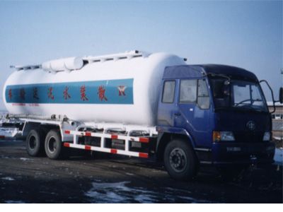 Changchun brand automobilesCCJ5252GFLCPowder material transport vehicle