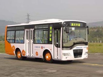 Hengtong Bus CKZ6760D coach