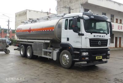 Changqing brand automobiles CQK5266GYYZ5 Oil tanker