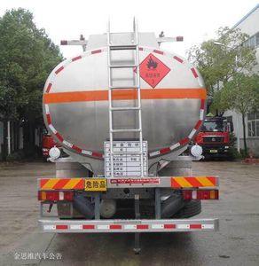 Changqing brand automobiles CQK5266GYYZ5 Oil tanker