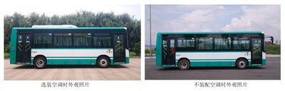 Changjiang brand automobile FDE6850PBABEV03 Pure electric city buses