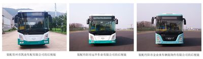 Changjiang brand automobile FDE6850PBABEV03 Pure electric city buses