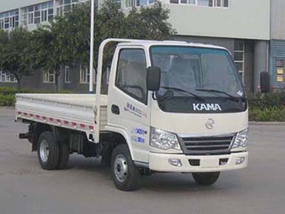 Kaima  KMC1036L26D5 Dual fuel truck