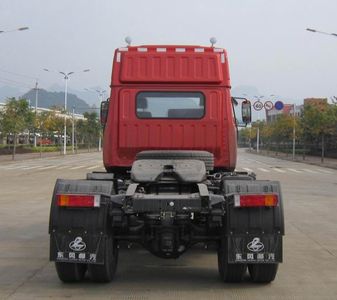 Chenglong  LZ4230G2CB Tractor