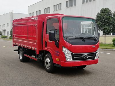 Nanjun  NJA5040CCY Grate type transport vehicle