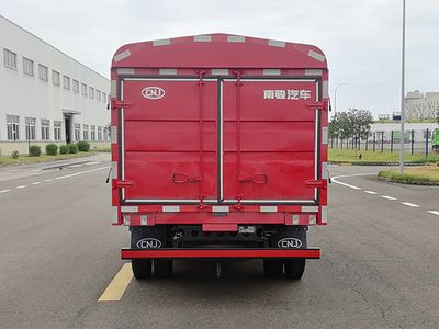 Nanjun  NJA5040CCY Grate type transport vehicle