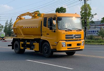 Yuchai Special Automobile NZ5121GXW Suction vehicle