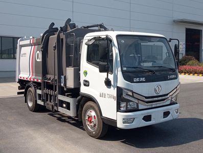 Qijing  QHV5070ZZZEQ6 Hydraulic Lifter Garbage truck 