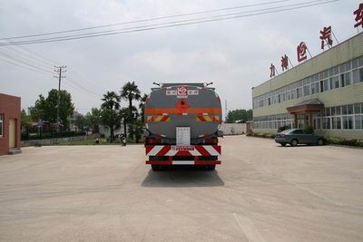 Xingshi  SLS5317GHYC Chemical liquid transport vehicle