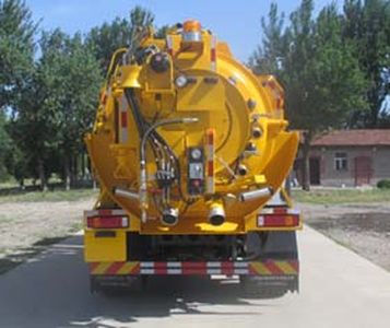 Huifeng Antuo brand automobiles SXH5160GQWD2 Cleaning the suction truck