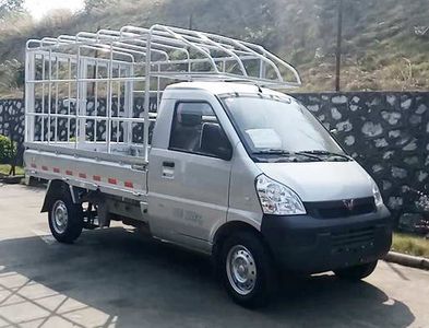 Wuling  WLQ5029CCYPY Grate type transport vehicle