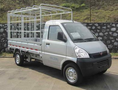 Wuling  WLQ5029CCYPY Grate type transport vehicle