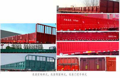 Tonghua  WTY9400LB Fence semi-trailer