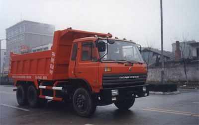 Huajun  ZCZ3208E Dump truck