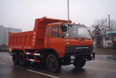 Huajun  ZCZ3208E Dump truck