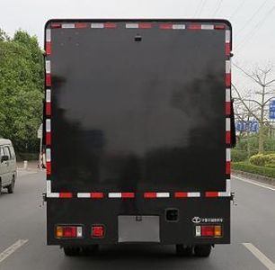 Zhongjing license plate car ZYG5102CBZ5 Cloth barrier vehicle