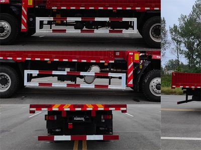 Shenbai Heavy Industry Automobile ABC5180JSQLZ6 Vehicle mounted lifting and transportation vehicle