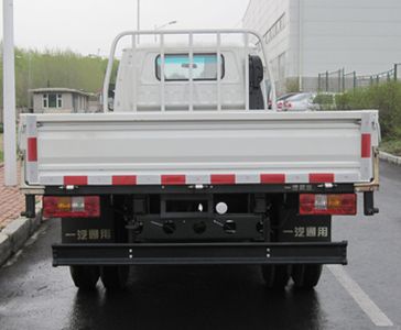 Jiefang Automobile CA1052PK26L2E41 Truck