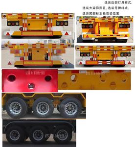 Chiheng Kyushu  CHV9401TJZ Container transport semi-trailer