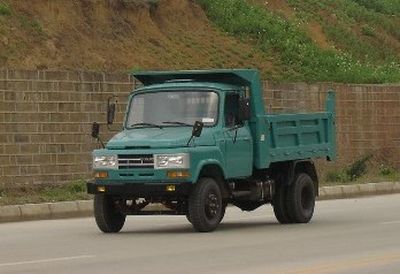 Chuanjiao brand automobiles CJ4010CD1 Self dumping low-speed truck