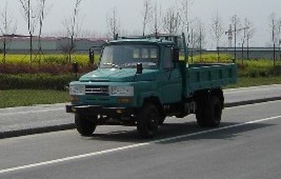 Chuanjiao brand automobiles CJ4010CD1 Self dumping low-speed truck