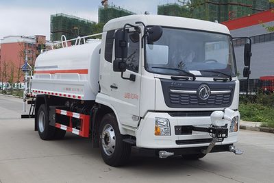 Qi Dongfang  CLD5160GPSDFH6 watering lorry 