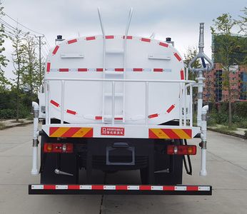 Qi Dongfang  CLD5160GPSDFH6 watering lorry 