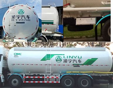 Lingyu  CLY5319GFLSX6 Low density powder material transport vehicle