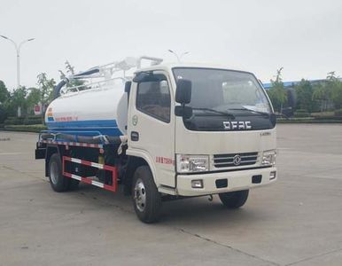 Zhuanwei  HTW5070GXEE Septic suction truck