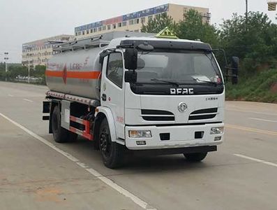 Zhuanwei  HTW5127GJYEQ Refueling truck