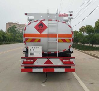 Zhuanwei  HTW5127GJYEQ Refueling truck