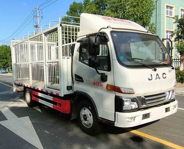 Quanjun  JJJ5045CCQH6 Livestock and poultry transport vehicles