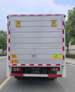 Quanjun  JJJ5045CCQH6 Livestock and poultry transport vehicles