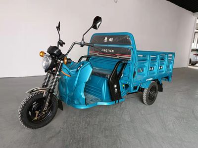 Jingtian  JT1500DZH Electric tricycle