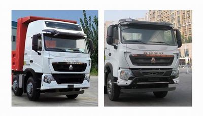 Qingzhuan  QDZ5310ZLJT7H38E1 garbage dump truck 