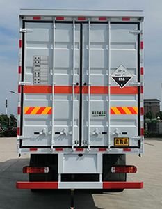 Hua Wei Chi Le  SGZ5260XFWZZ6T5 Corrosive goods box transport vehicle