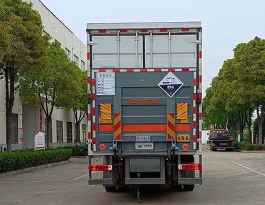 Hua Wei Chi Le  SGZ5260XFWZZ6T5 Corrosive goods box transport vehicle