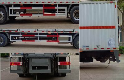 Hua Wei Chi Le  SGZ5260XFWZZ6T5 Corrosive goods box transport vehicle